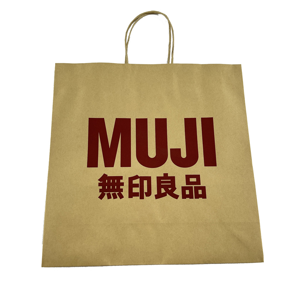 Custom-Shopping-Bags-For-Apparel-Stores-1